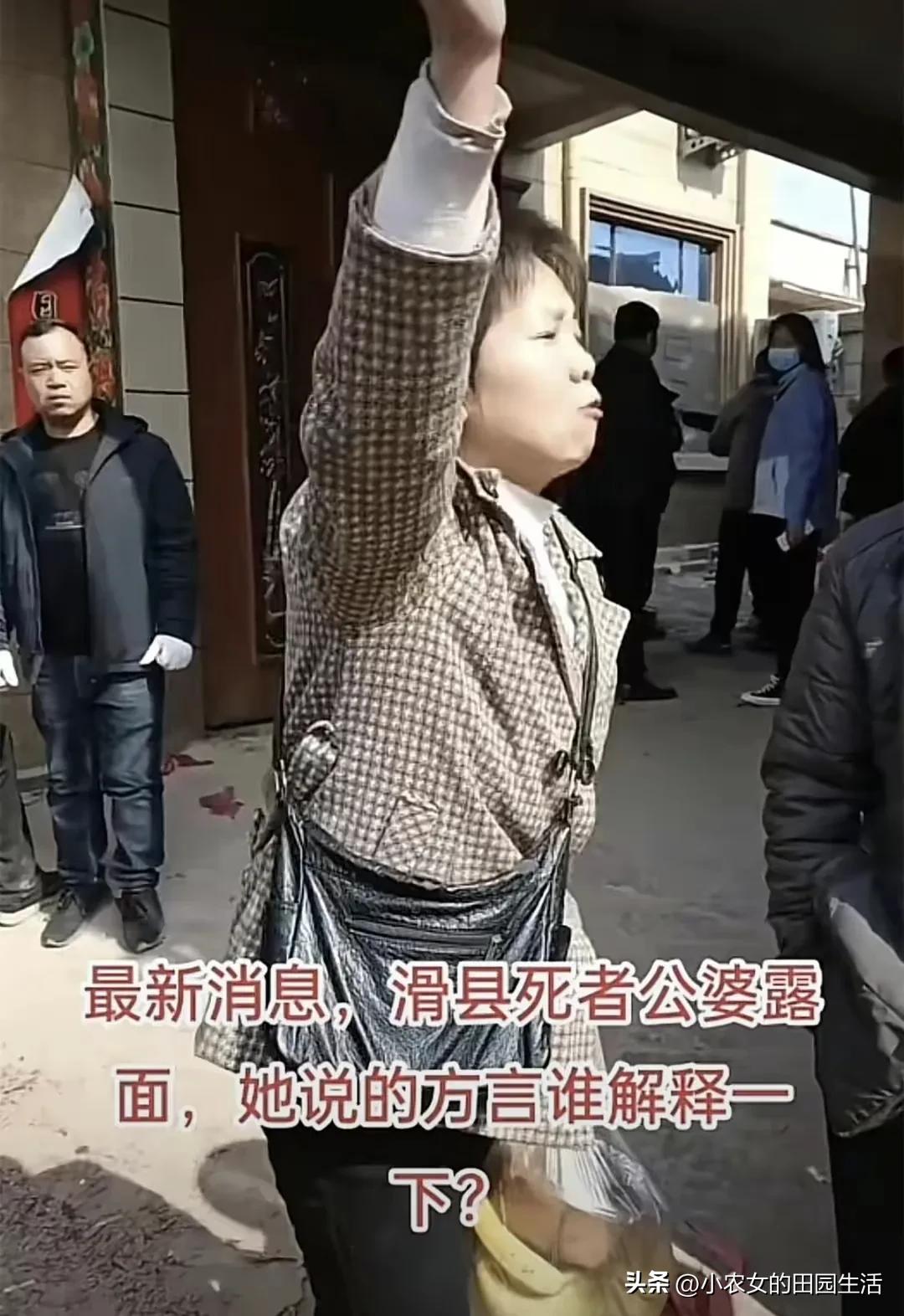 网红芳芳被杀最新进展,网红芳芳被杀