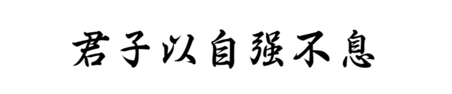 大麦纤维素的特征,研究小麦在人体的化学反应