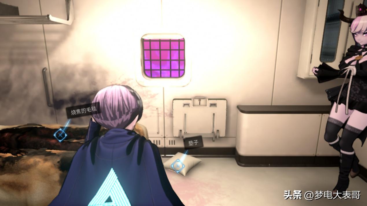 弹丸论破二终章攻略,弹丸论破第四章通关教程