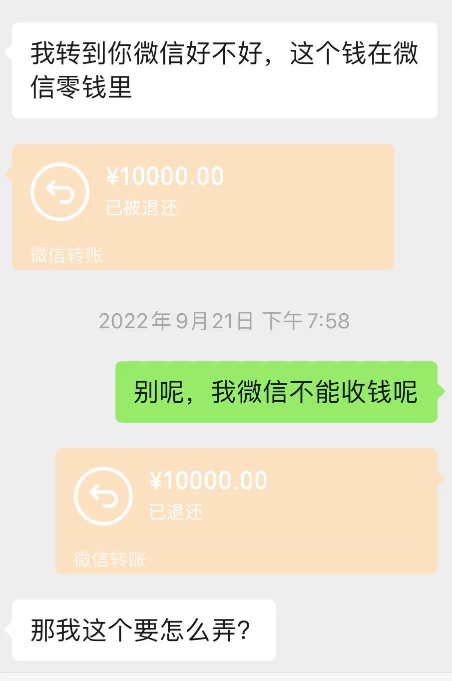 曾经的闺蜜嫁得比自己好有车有房,曾经的闺蜜却是如今的仇人