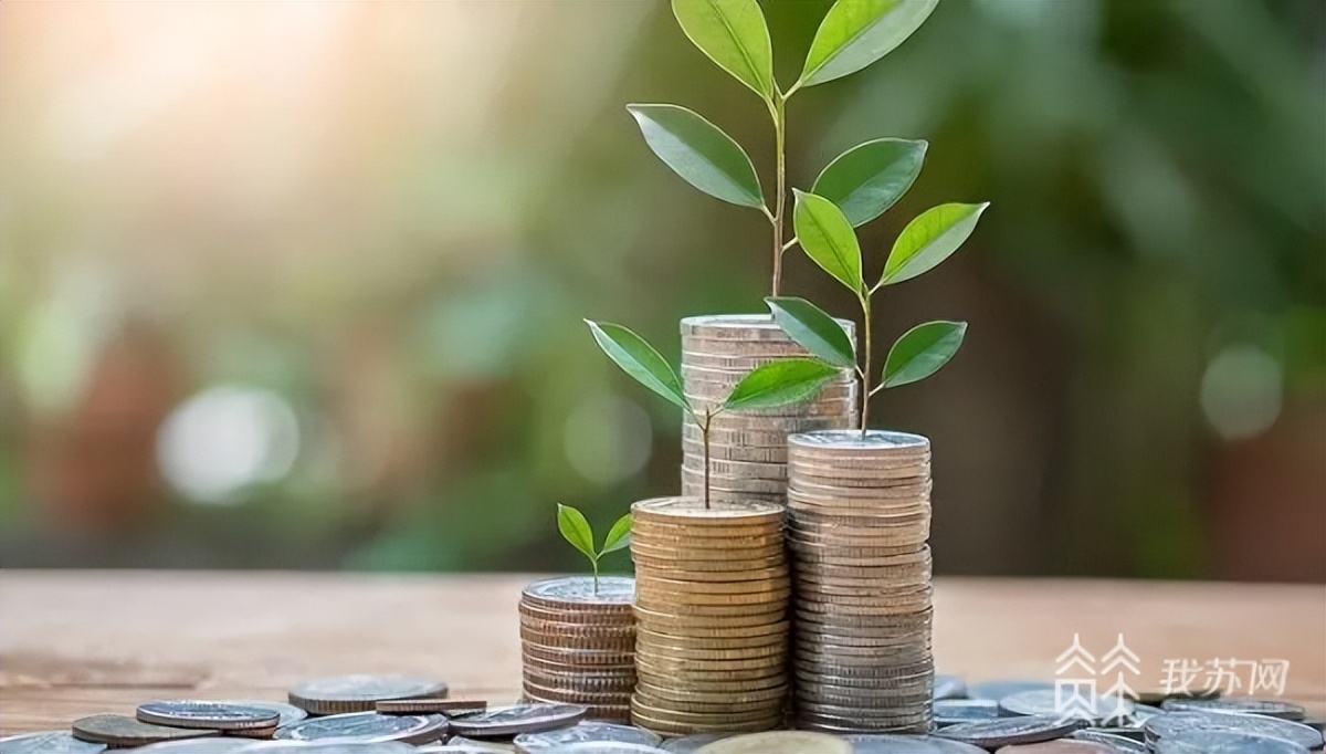 首套房与二套房lpr最新利率和基点,房贷款利率lpr最新政策