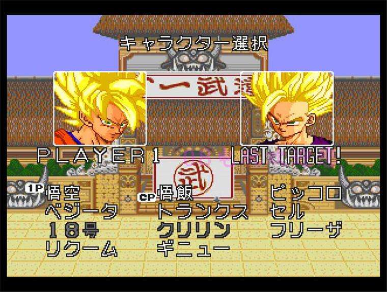 md三国游戏有哪些,世嘉md游戏大全