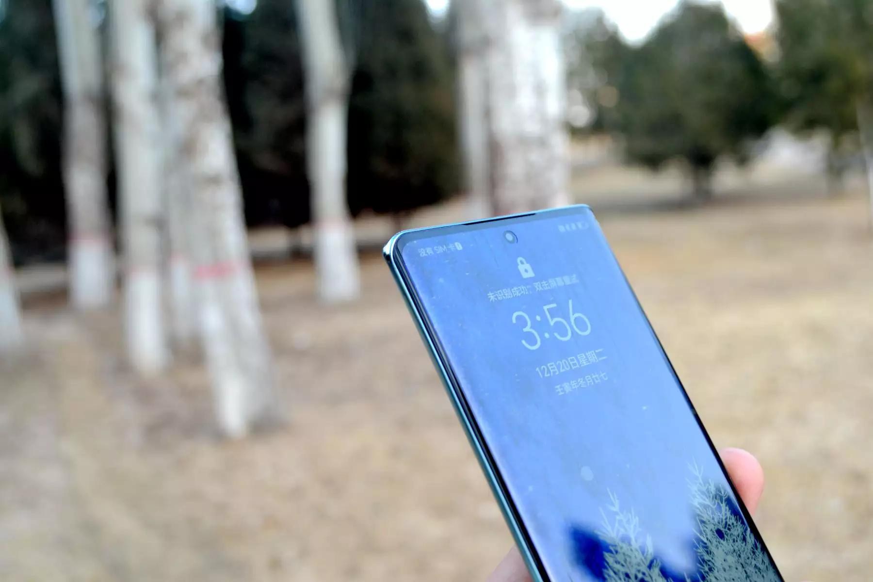 仅搭载了骁龙782，聊聊凭啥荣耀80能在一众旗舰机里杀出圈