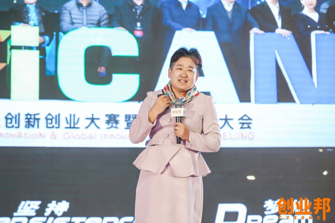 相信梦想相信坚持的力量,相信梦想相信品牌的力量cctv1