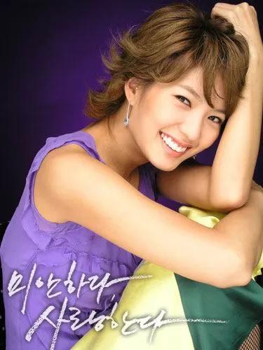 韩国x档案是真实事件吗,韩国x档案事件从哪看