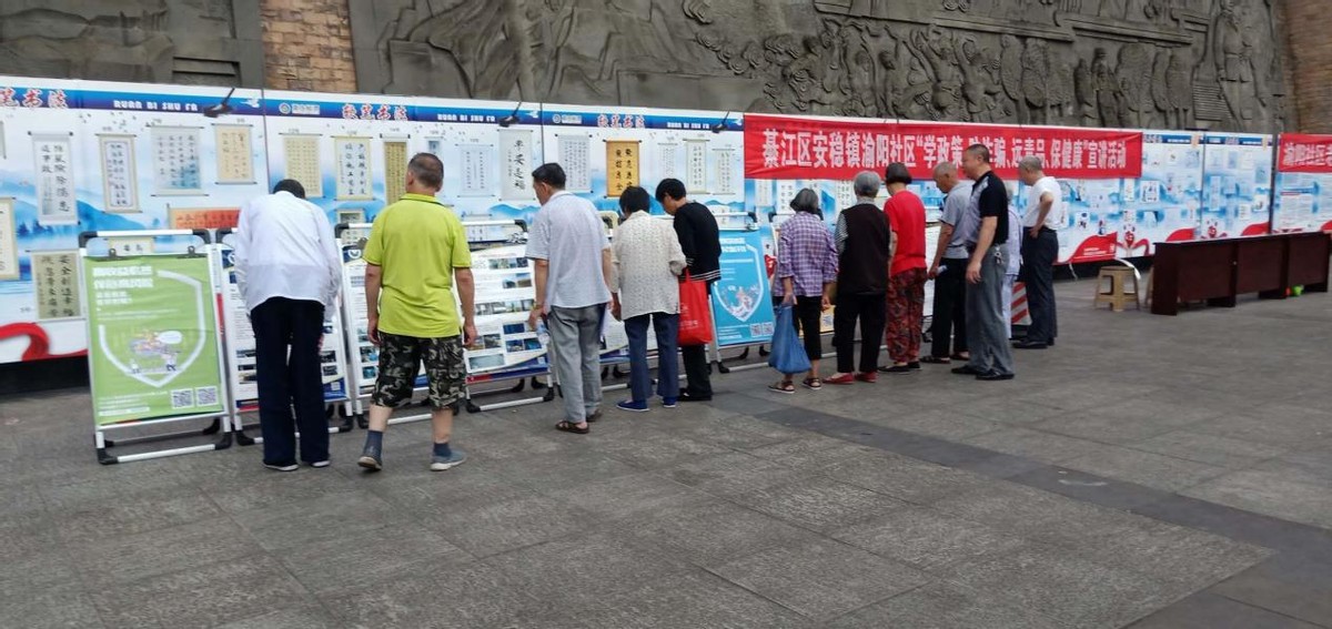 禁毒宣传不停歇筑牢寄递安全网,禁毒宣传进工地识毒防毒入人心