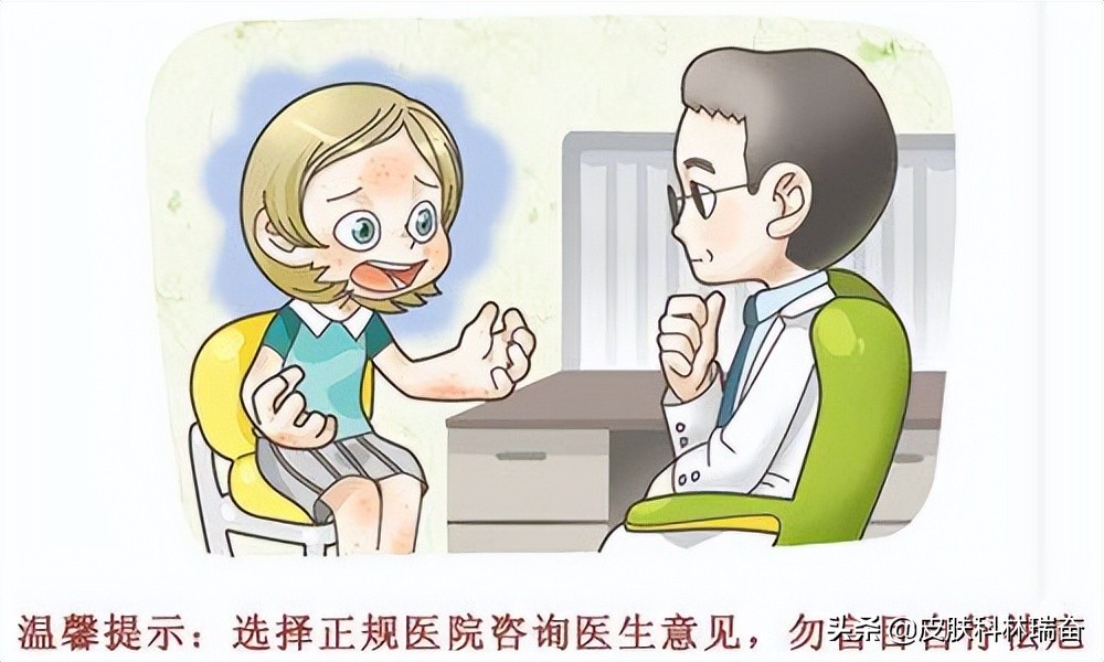 酱油影响疤痕愈合颜色吗,酱油是否会使皮肤留疤