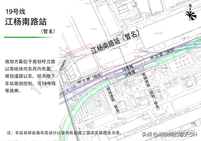 19号线地铁站点线路图上海,上海地铁19号线20号线最新消息