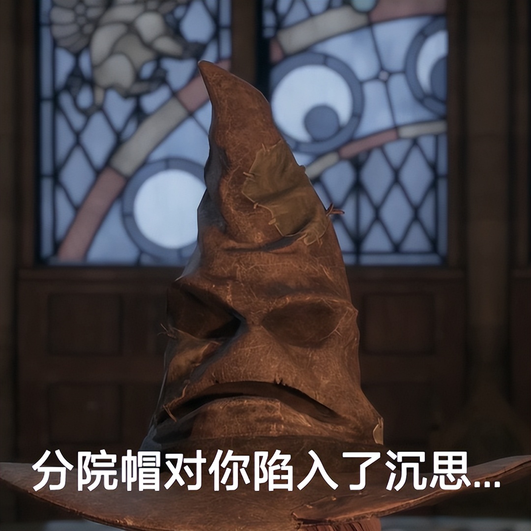 霍格沃茨之遗入学闪退,霍格沃茨之遗入学前闪退