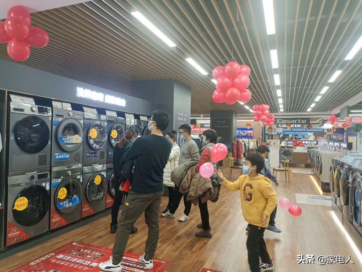 苏宁百亿补贴最新信息,百亿补贴苏宁易购旗舰店