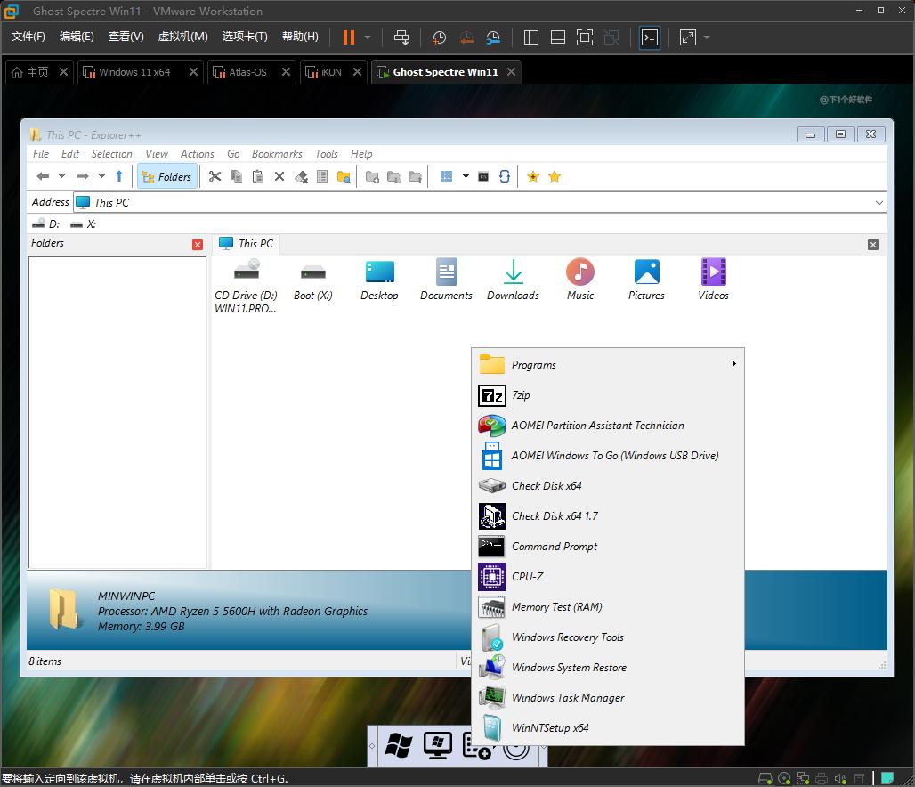 win11预览版9.15,win11极简版1.37