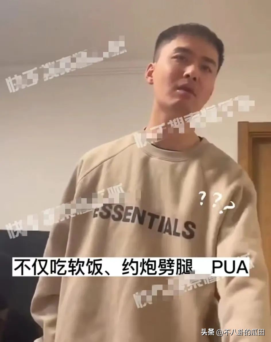 知名男星被爆家暴,哪些男星被家暴