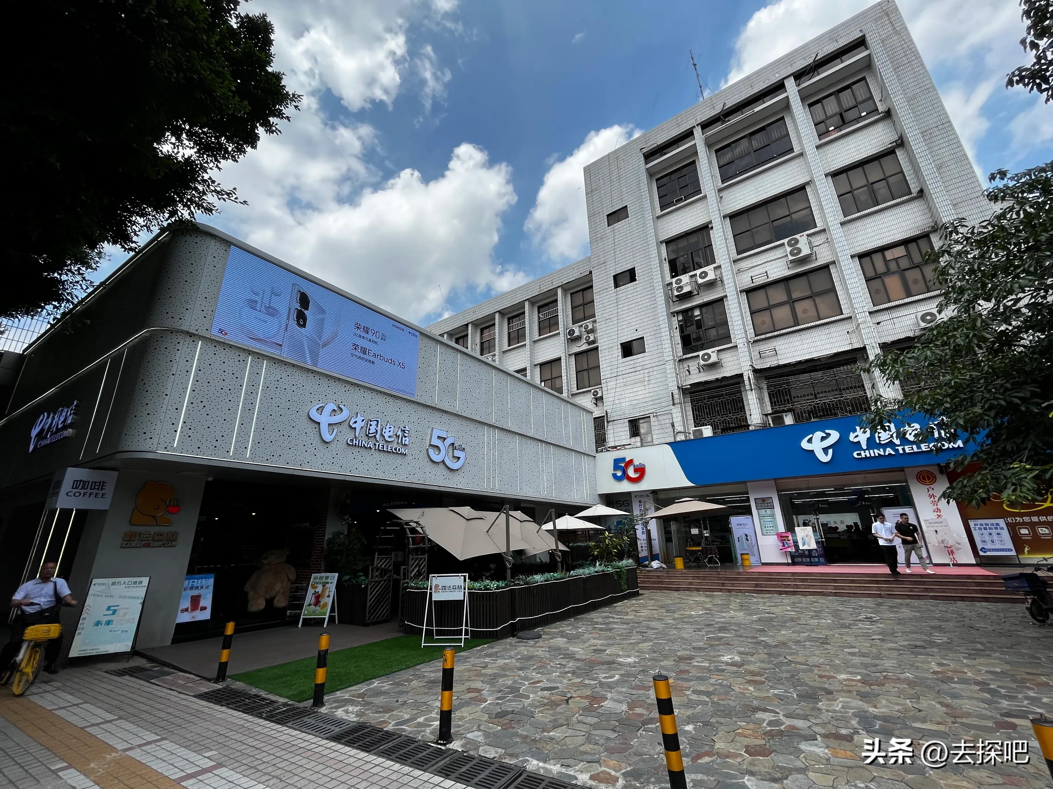 半天逛越秀攻略,广州越秀攻略顺序