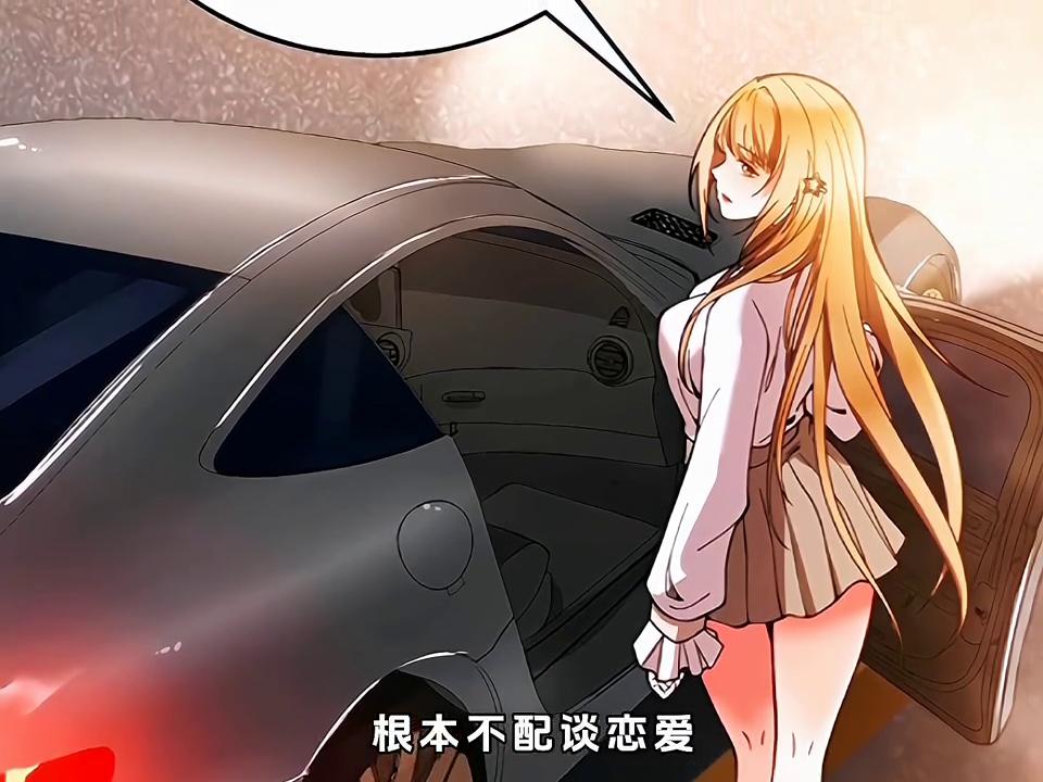 他舔了校花女友三年，可女友却当着他的面投入富二代怀抱