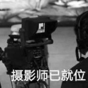 飞机杯测评之梦想中的通道-------【幻梦生腔】