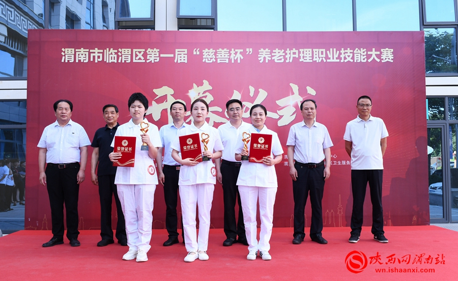 鎶ょ悊灏栧叺姣旀,鎶ょ悊灏栧叺