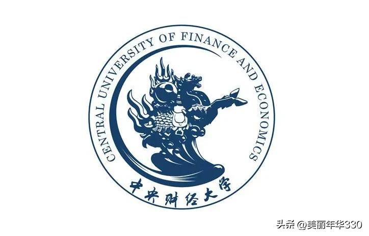 每日一校浙江财经大学,每日一校大学详解