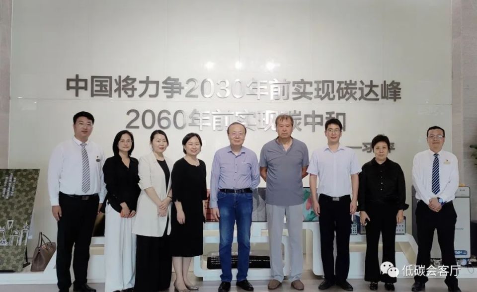 低碳酒店,保定电谷国际酒店五星级