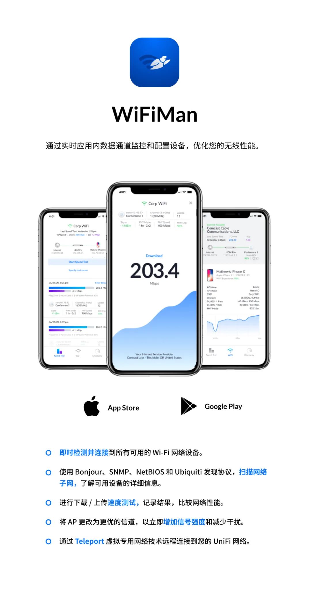 电脑上网卡顿解决方法,手机上网卡顿怎么解决