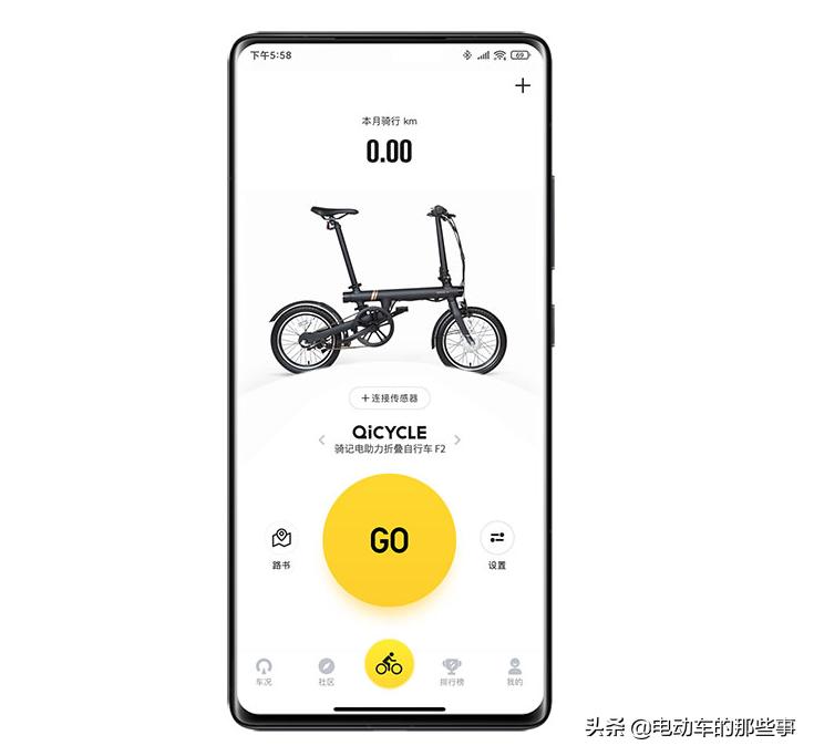 十款适合长途骑行200公里的电动车,最适合长途骑行电动车
