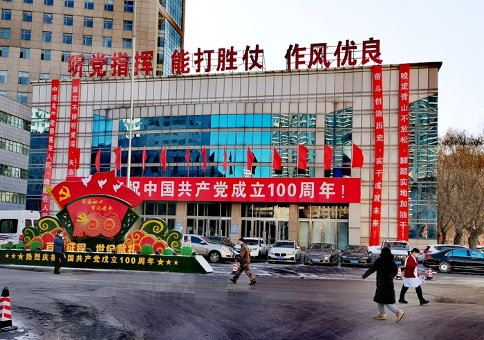 当兵去陆军集团军咋样,陆军总院当兵体检