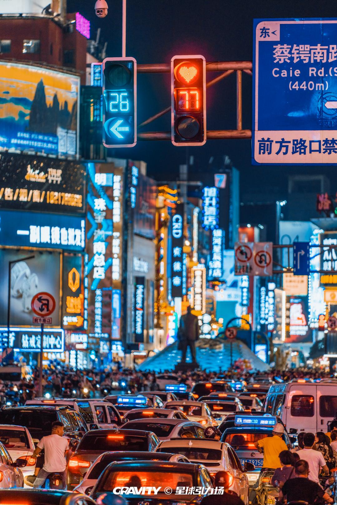 多面天心，常逛常新