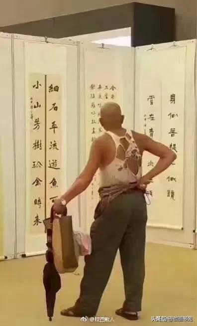 如何利用头条热榜写文章,头条发布文章垂直度