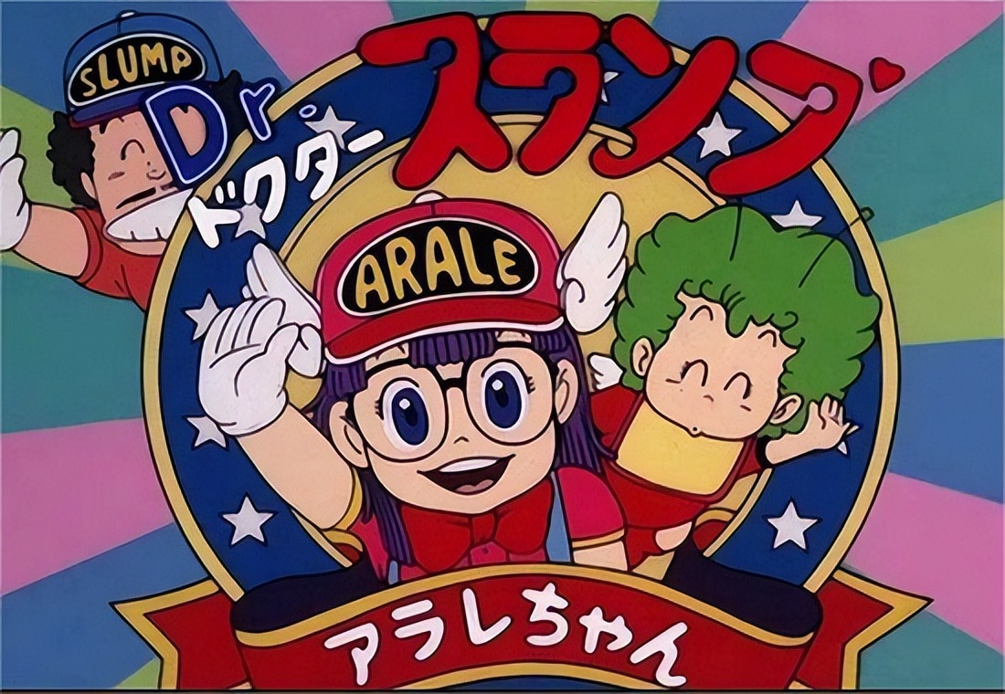 01后看的100部动画片大合集,那些年看过的动画片素材