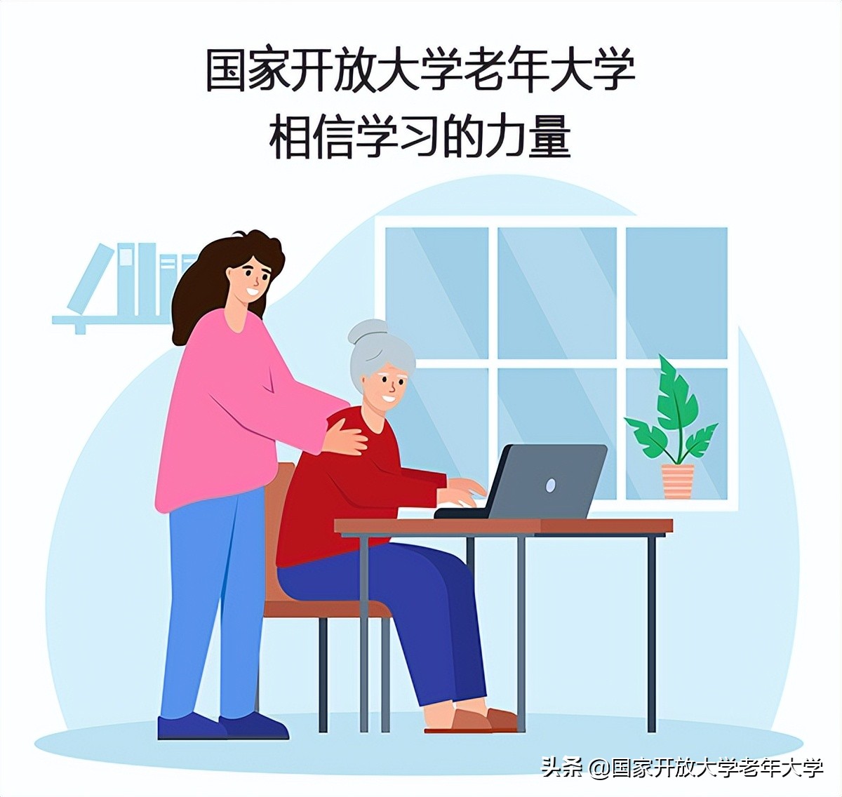 智慧助老·华为篇|整理通知栏，清除小红点，“强迫症”看过来
