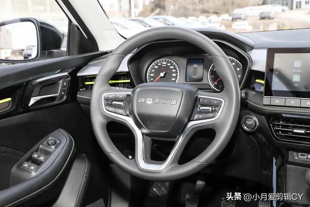 买车推荐8万左右荣威i5,10万左右性价比高的车荣威i5