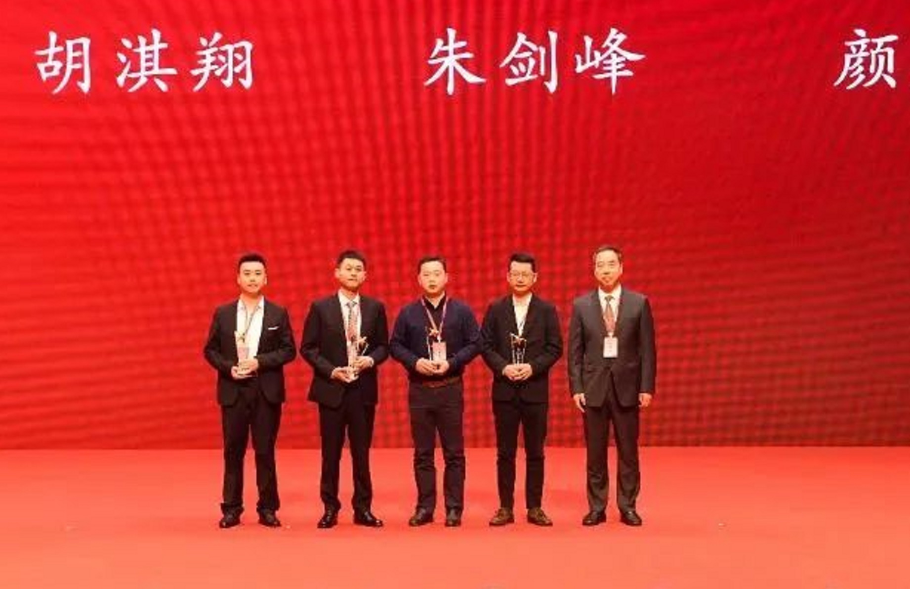 金华永康首富,金华00后首富