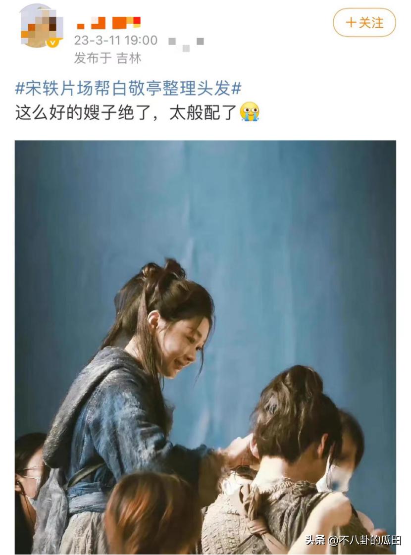 一天5个瓜!公开恩爱、确诊癌症、劣迹复出，娱乐圈太猛了