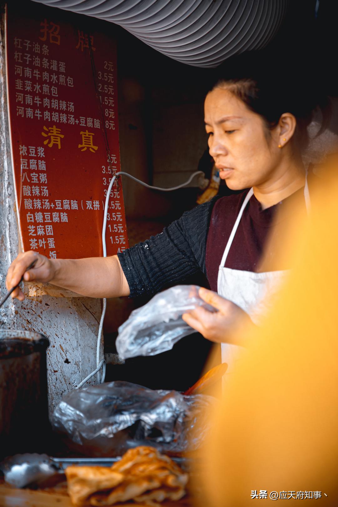 南京再回来是绿码吗,南京站到察哈尔路公交车
