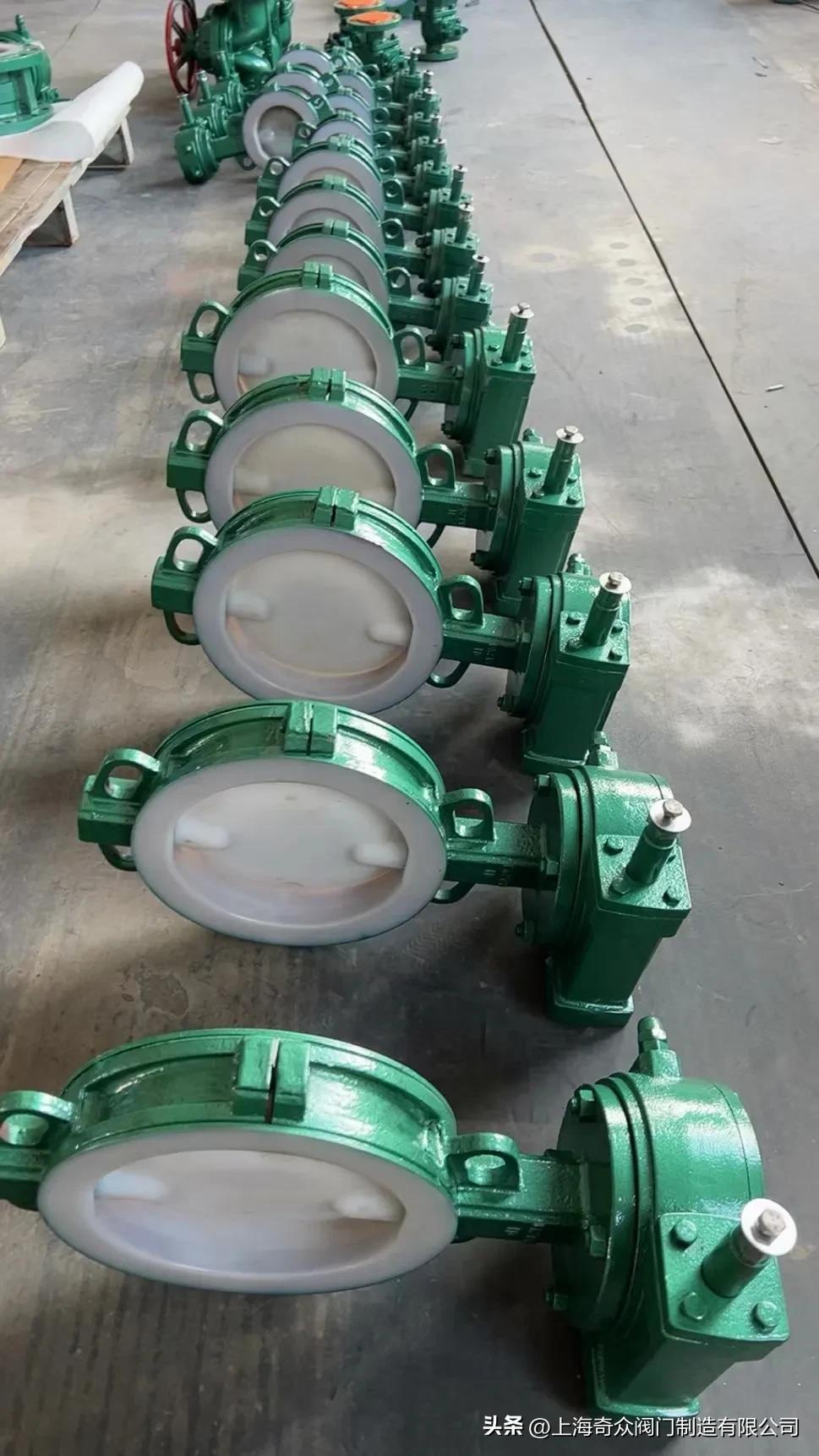 上海奇众阀门制造有限公司,上海阀门制造厂家