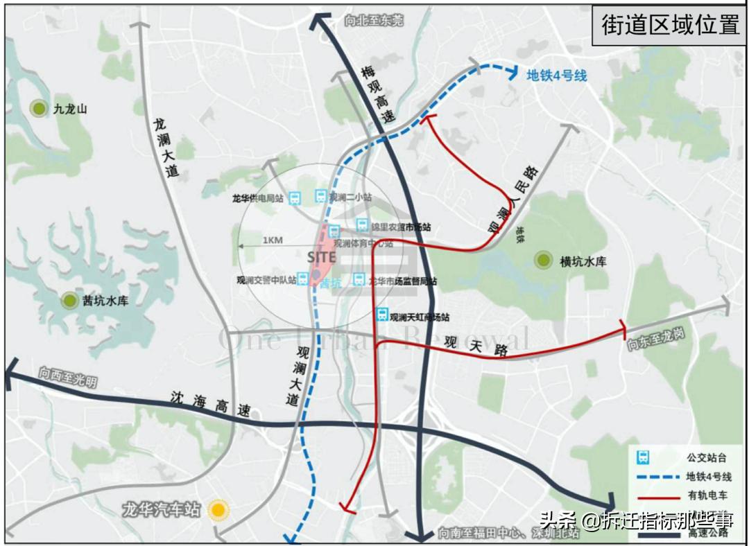 深圳龙华区2021重大项目清单,龙华17个新开工项目