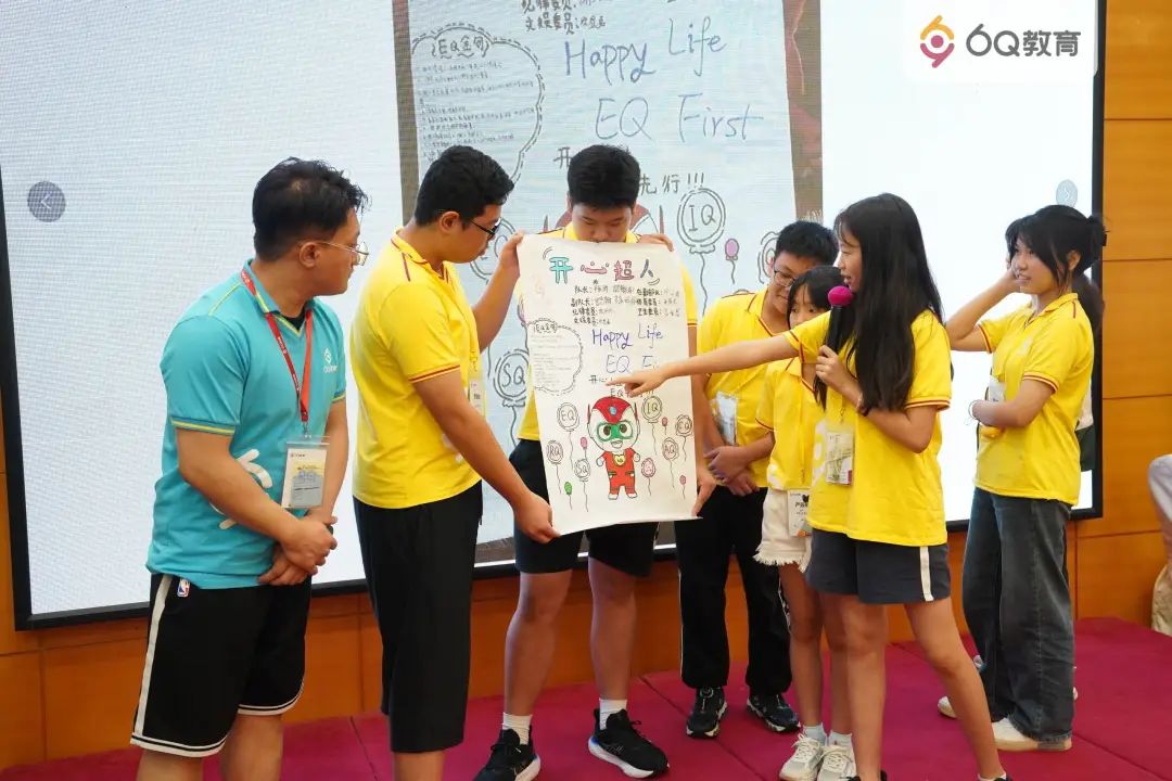 青少年6q领袖营介绍,30天改变孩子专注力简单有趣有效