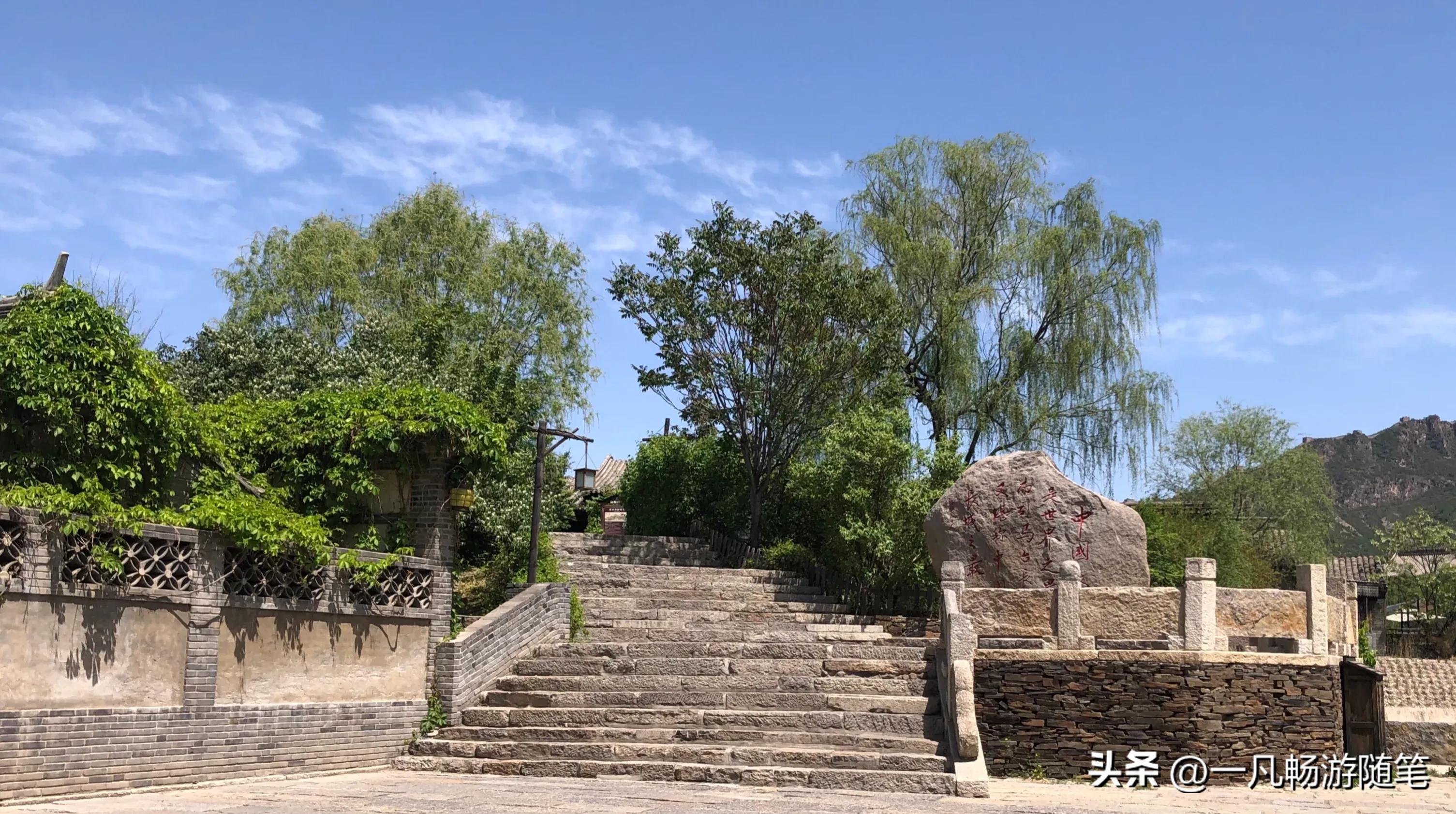 古北水镇和水长城是一个地方吗,长城脚下古北水镇旅游攻略