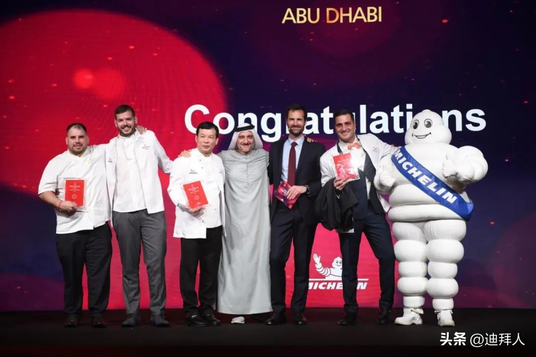 阿布扎比3家餐厅喜提米其林一星，中国餐厅Hakkasan上榜