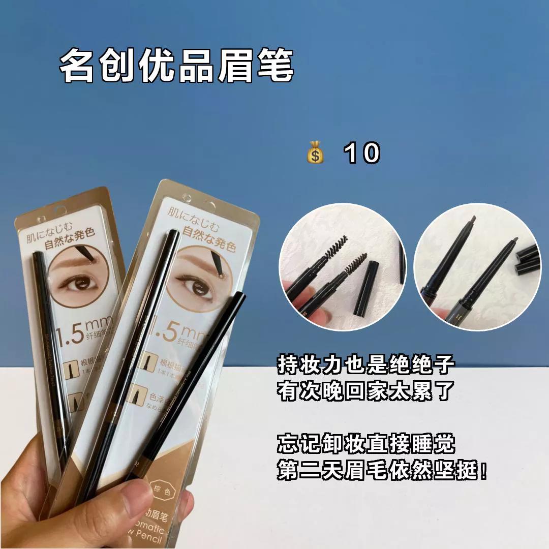 油皮去油好物推荐,去油必备好物