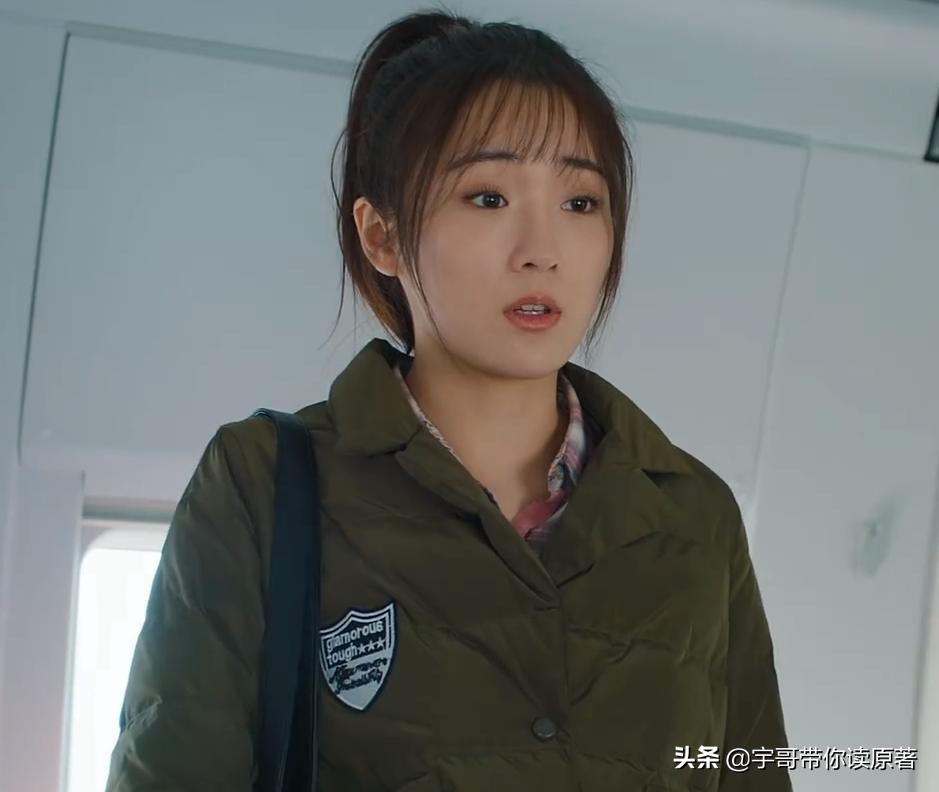 拜托导演们！多向郑晓龙学学，事实证明：现在的穷人就应该这样拍