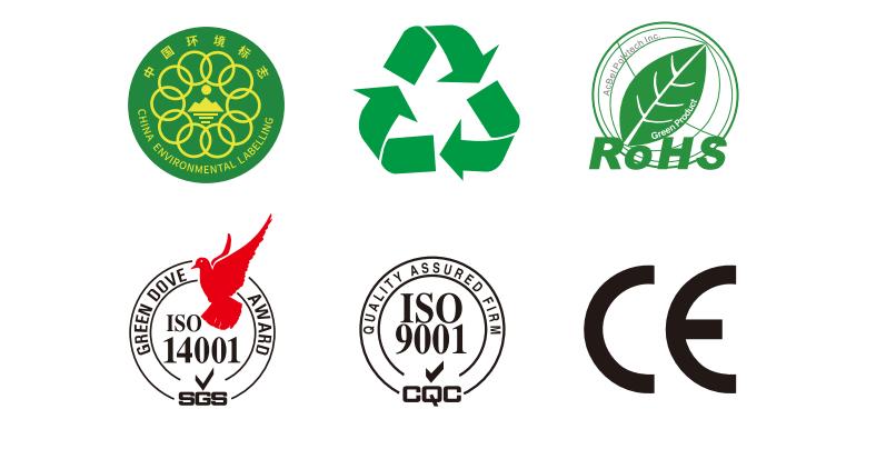 天色与你一起为地球多添一分绿