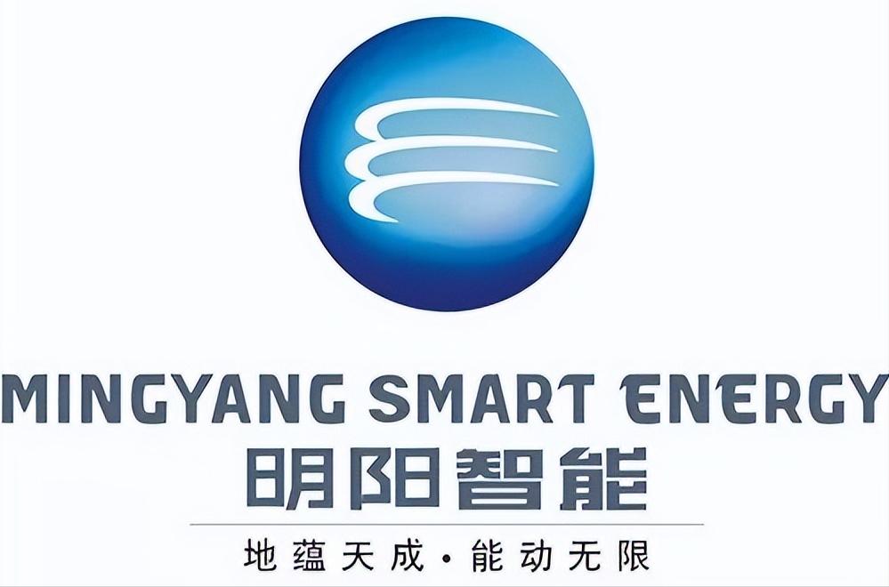 鏄庨槼鏅鸿兘绯诲垪,鍥藉簡鏂版鎵嬫満棰勫憡