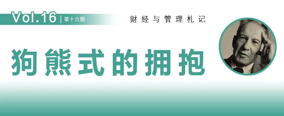 网球队机制,网球怎么打赢比你强的人