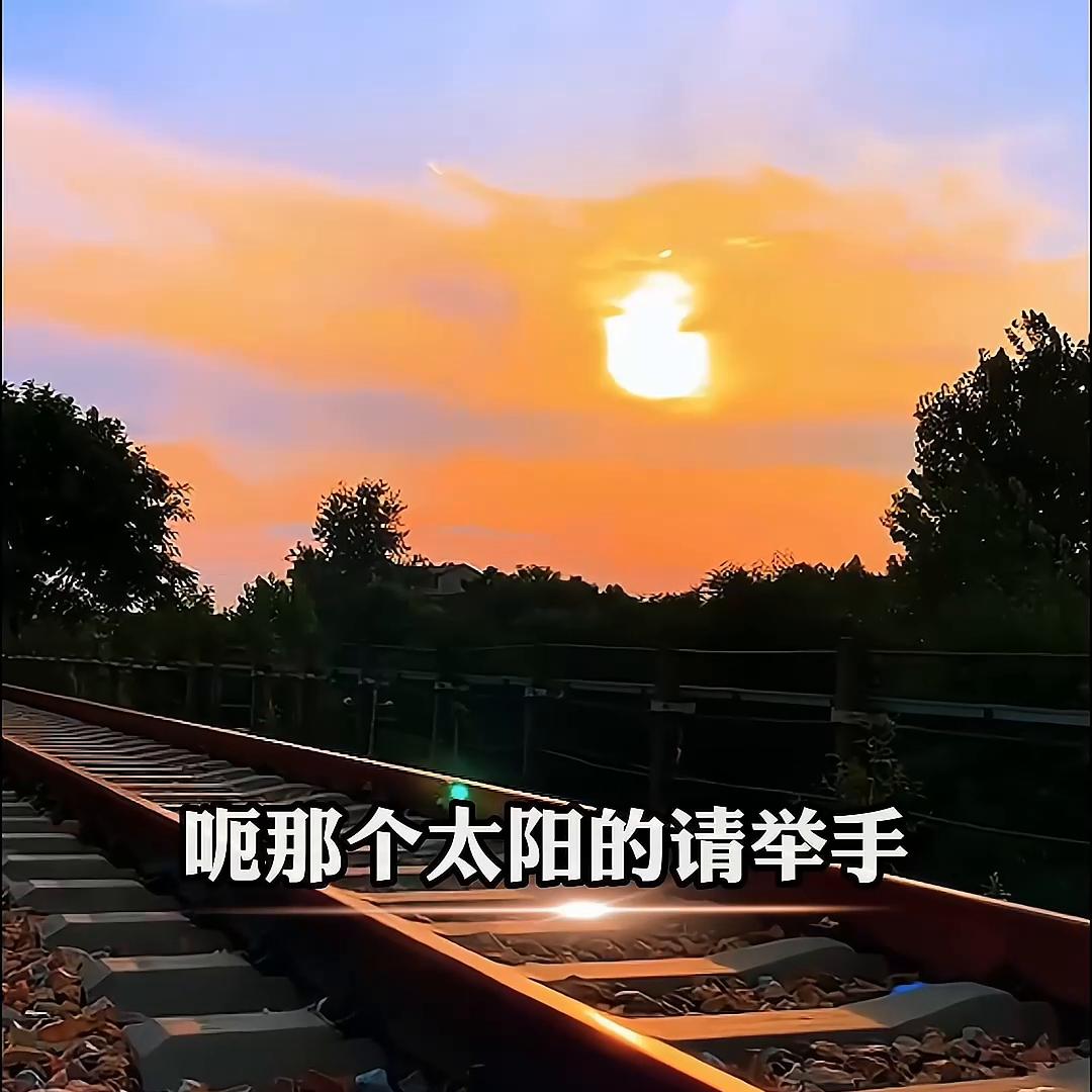 解除限制，其实你很厉害，@抖音短视频