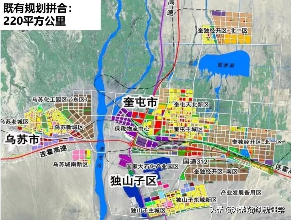 新疆金三角的城市,真正的金三角核心城市