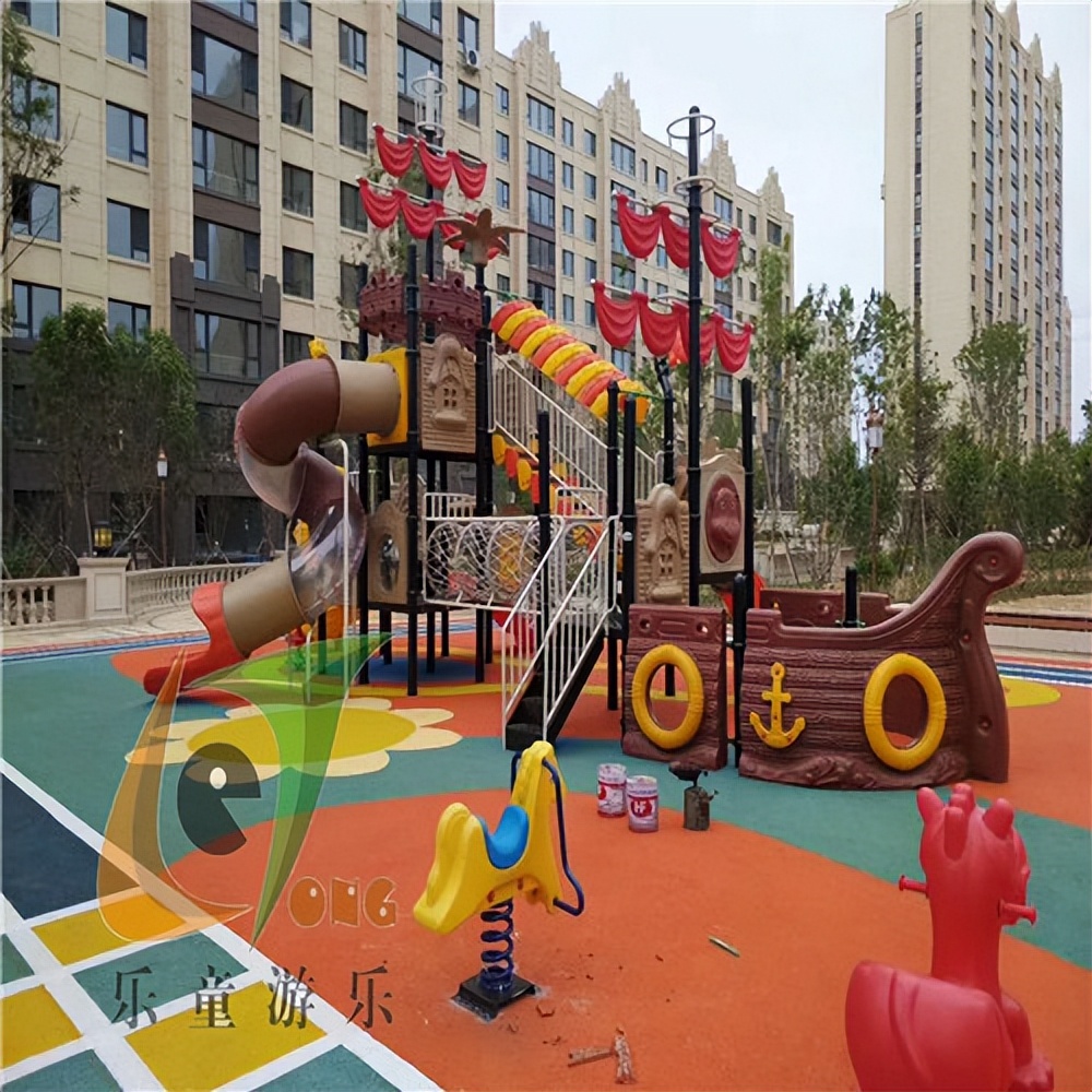 万州游乐设备厂家,万州儿童游乐设备厂家供应