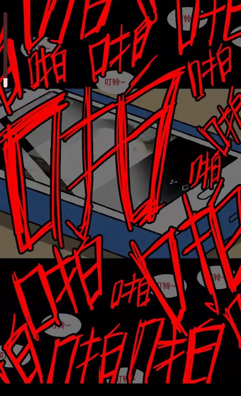 短信提示音下载,短信提示音2秒