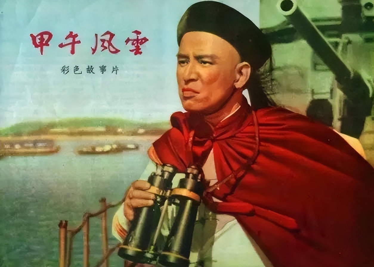 老戏骨李默然：演“邓世昌”走红，娶龙潮生3孩，和妻子恩爱60年