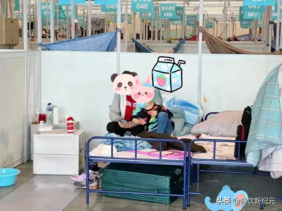 上海方舱医院隔离餐,上海方舱医院三餐