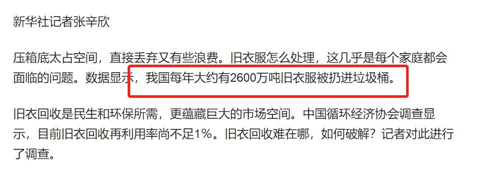 有门槛的暴利生意有哪些,女生不愿意干却很暴利的5大副业